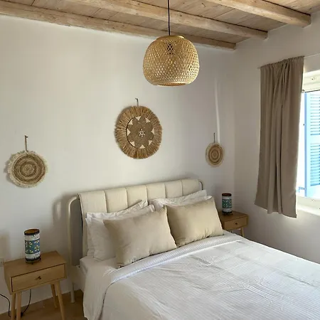 Nesa Paros ناوسا